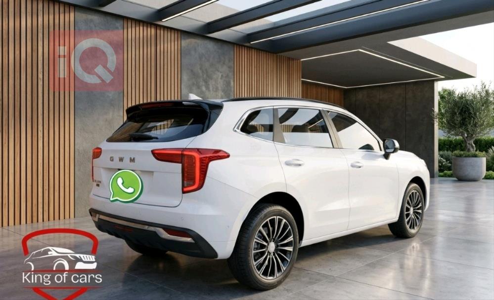 هافال جوليون